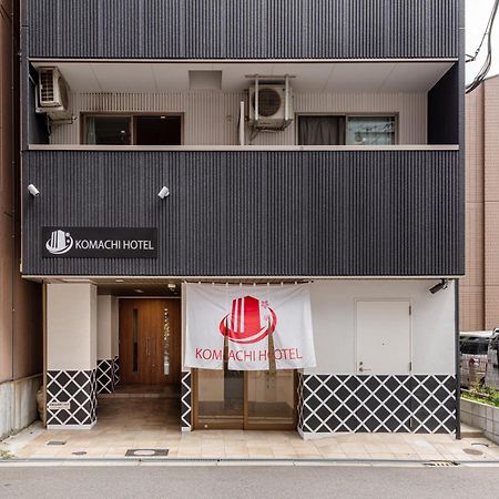 Komachi Hotel Nipponbashi Osaka Exterior foto